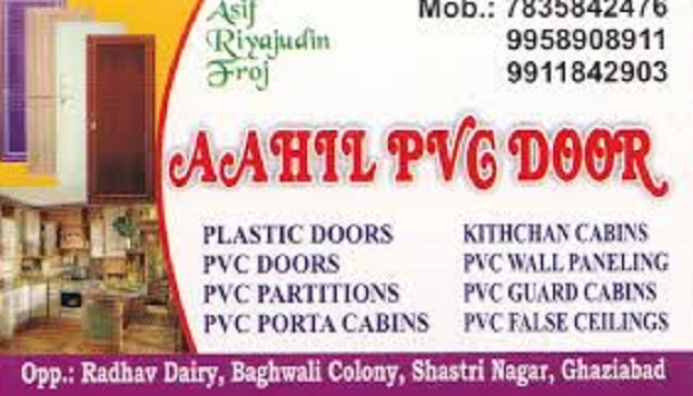 Aahil PVC Door